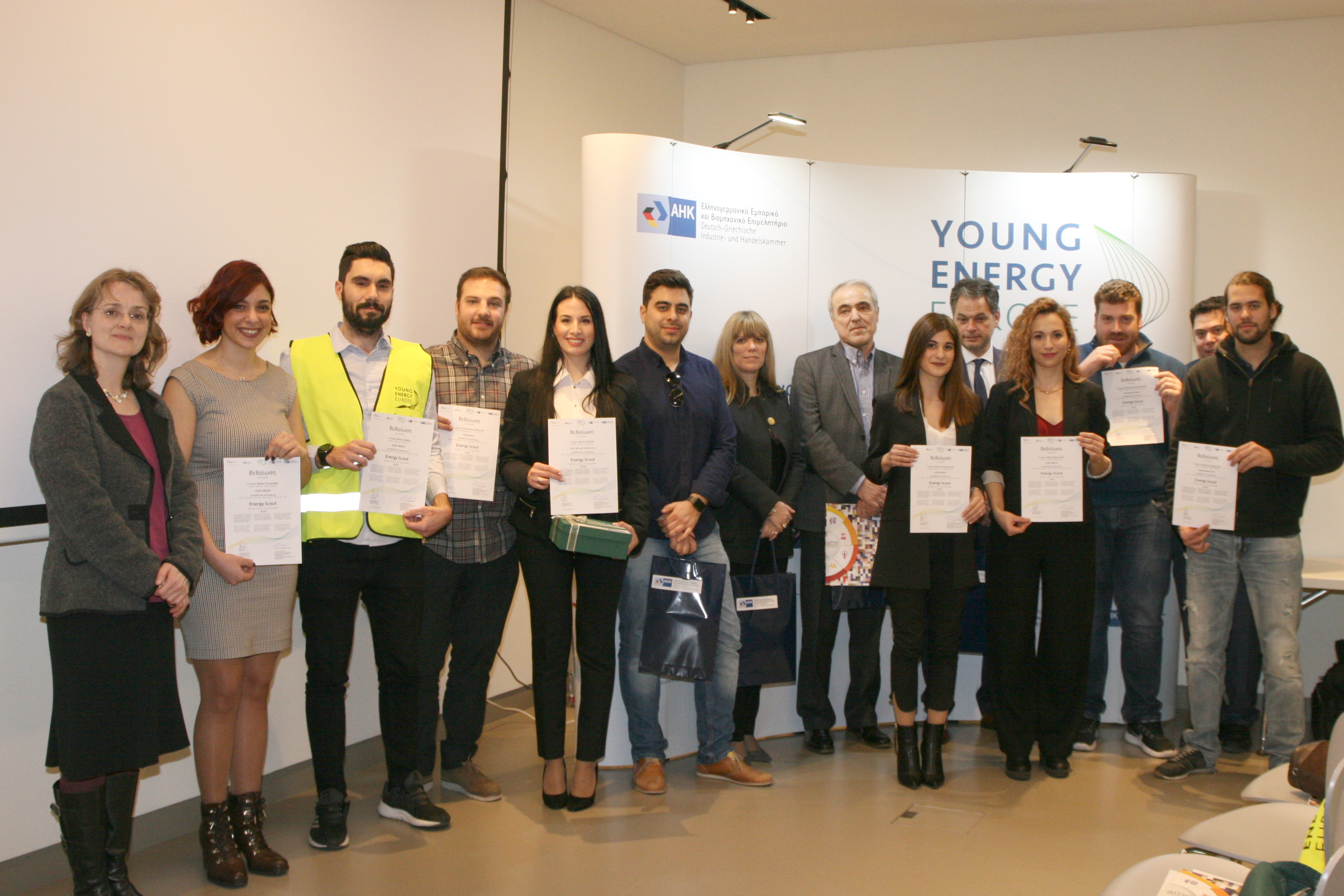 Απονομή των πρώτων βεβαιώσεων “Energy Scouts” στην Ελλάδα στα πλαίσια του έργου Young Energy Europe