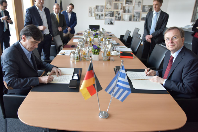 Συμφωνητικό συνεργασίας για την επαγγελματική εκπαίδευση και κατάρτιση Ελλάδα-Γερμανία