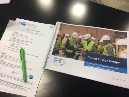 Έναρξη του Workshop „Energy Scouts“ στην Αθήνα – Έργο Young Energy Europe