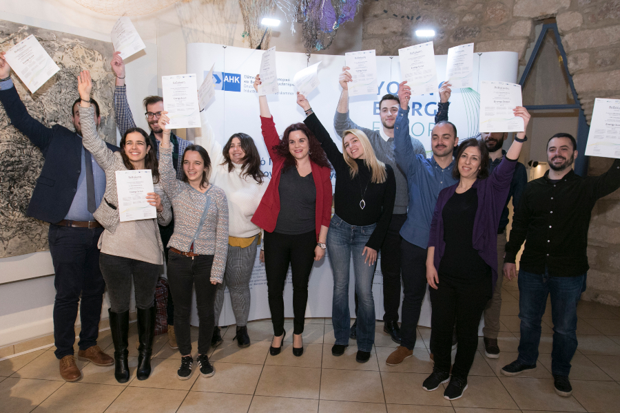 Απονομή βεβαιώσεων «Energy Scouts» στην Αθήνα στο πλαίσιο του έργου Young Energy Europe