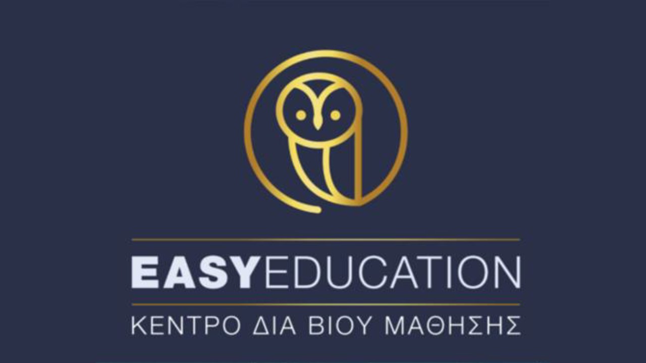 Σεμινάρια Voucher – Easy Education (Κέντρο Δια Βίου Μάθησης)