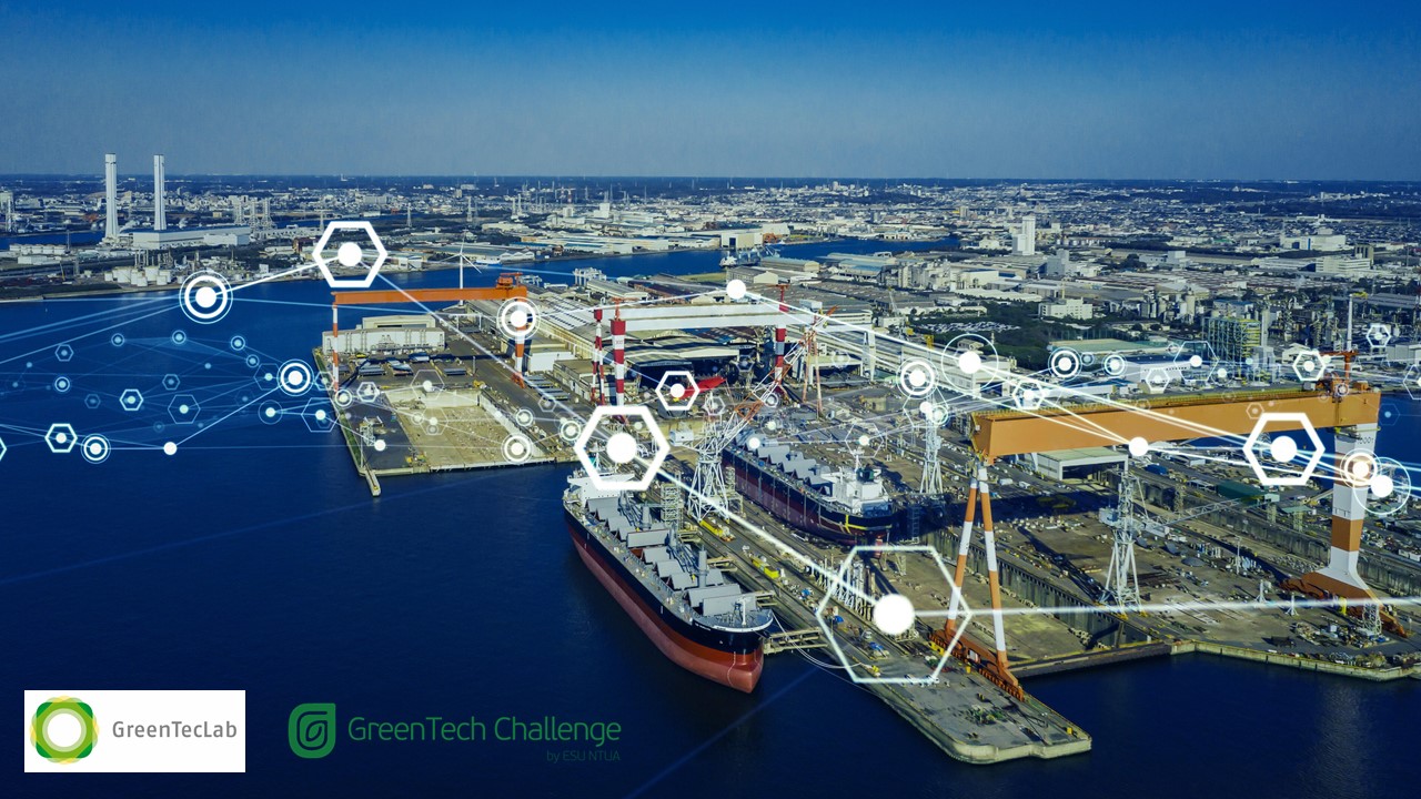GreenTecLab – GreenTech Challenge   Πρόγραμμα στήριξης καινοτόμων ιδεών για τη «Γαλάζια ανάπτυξη»